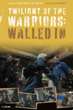 Twilight of the Warriors: Walled In 2024