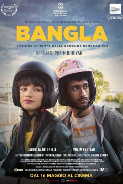 Bangla 2019 streaming