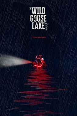 Il lago delle oche selvatiche 2020 streaming