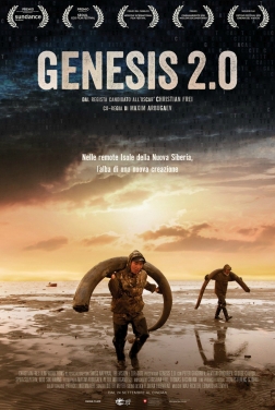 Genesis 2.0 2020 streaming