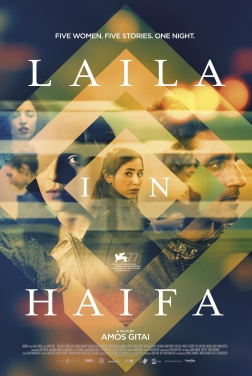 Laila in Haifa 2020 streaming