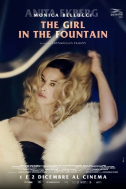 The Girl in the Fountain  2021 streaming