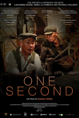 One Second 2021 streaming