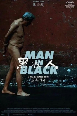Man in Black  2023
